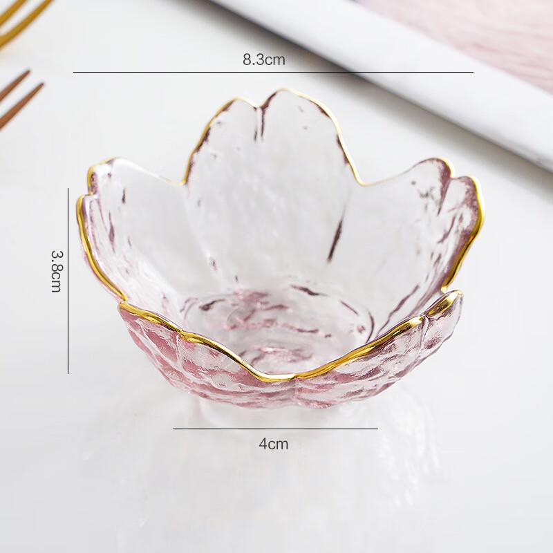 Japanese Gold Rim Cherry Blossom Hammered Glass Dipping Dish