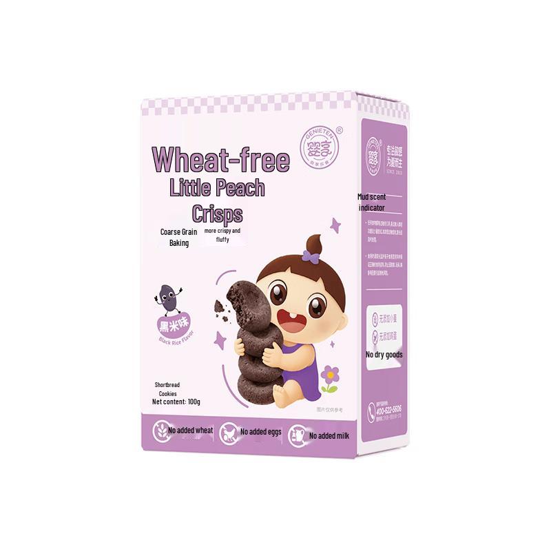Genieten Gluten-Free Baby & Kids Snacks & Biscuits Sensitive Baby Feeding Service
