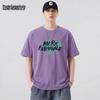 Mark Fairwhale Men's Loose Fit Printed Cotton T-Shirt