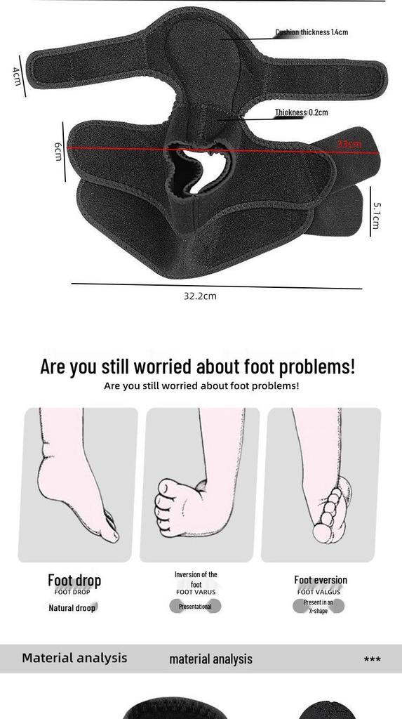 Double-Layer Ankle Brace with Arch Support and Foot Drop Lifting Strap