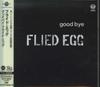 CD FLIED EGG Auf Wiedersehen MQACD x UHQCD Limited E UPCY40012 UNIVERSAL MUSIC 2018 Japan Japanischer PopRock