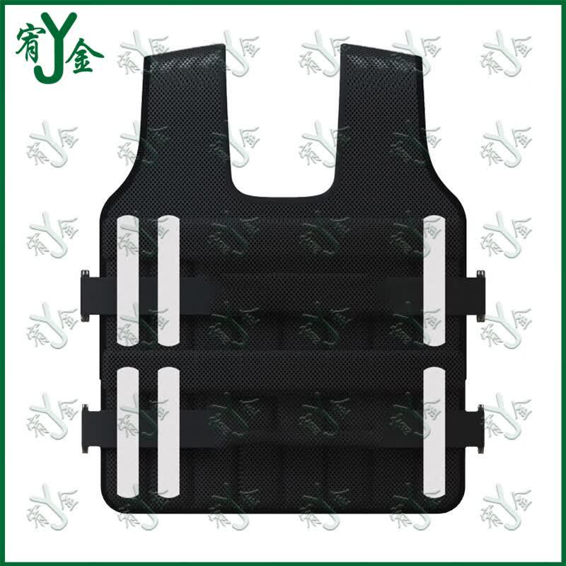 Youjin Weighted Training Vest