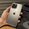 Anti-fall Acrylic 17air for IPhone 15 Mobile Phone 14 Protective Case for IPhone 16pro Transparent Mobile Phone Case