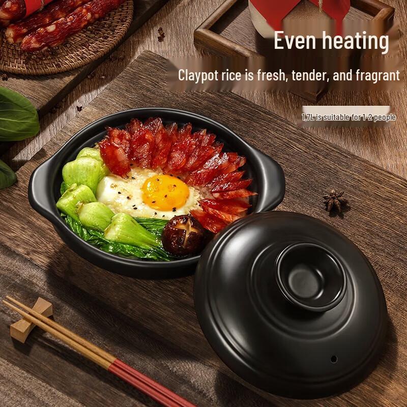 Royalstar Ceramic Claypot Rice and Stew Pot