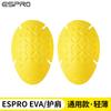 Motorcycle Riding Protective Gear Set With Integrated Foam Padding Back Shoulder Chest Elbow Adult Unisex