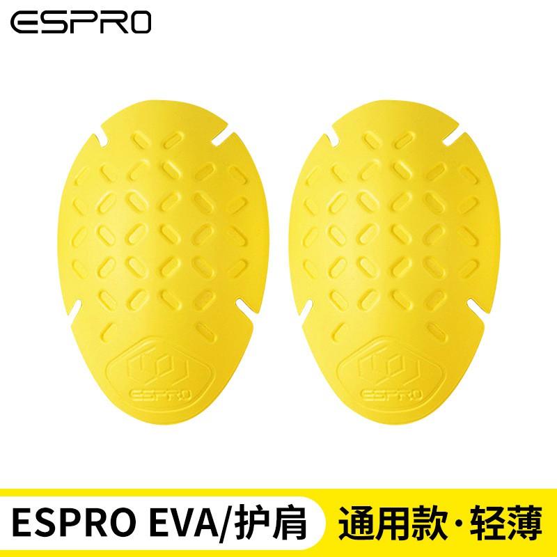Motorcycle Riding Protective Gear Set With Integrated Foam Padding Back Shoulder Chest Elbow Adult Unisex