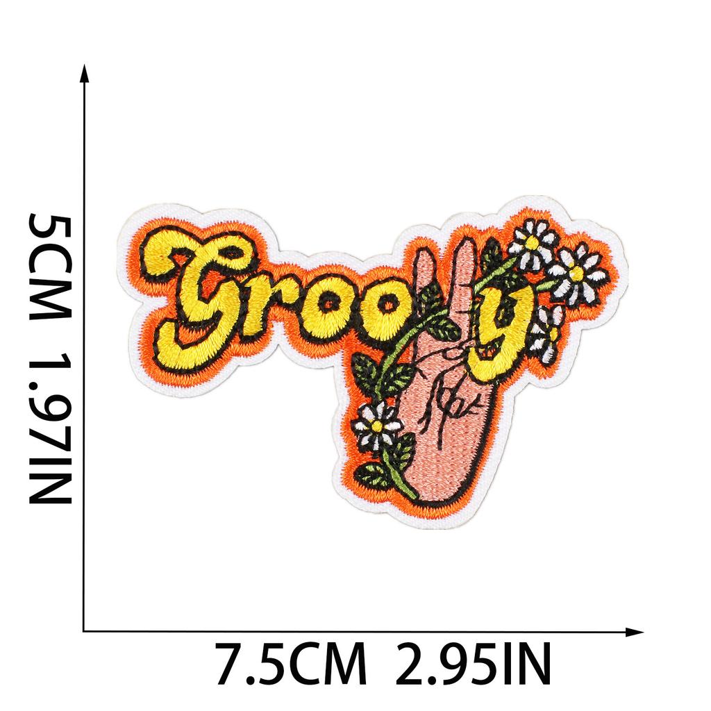 New Art Butterfly Embroidery Cloth Sticker Computer Embroidery Label Cartoon Zhang Zai Sun Embroidery Sticker Bus