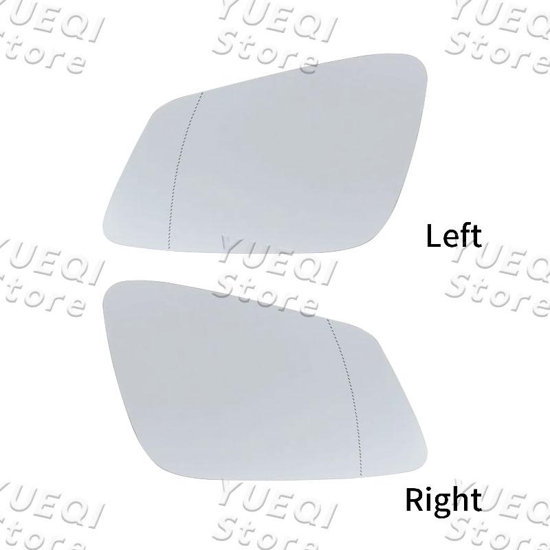 Dla BMW E60 E61 E63 E64 F01 F02 F07 F10 F12 F13 F18 Szerokokątne Podgrzewane Szkło Lusterka Wstecznego Lewe / Prawe 51167186587 51167186588
