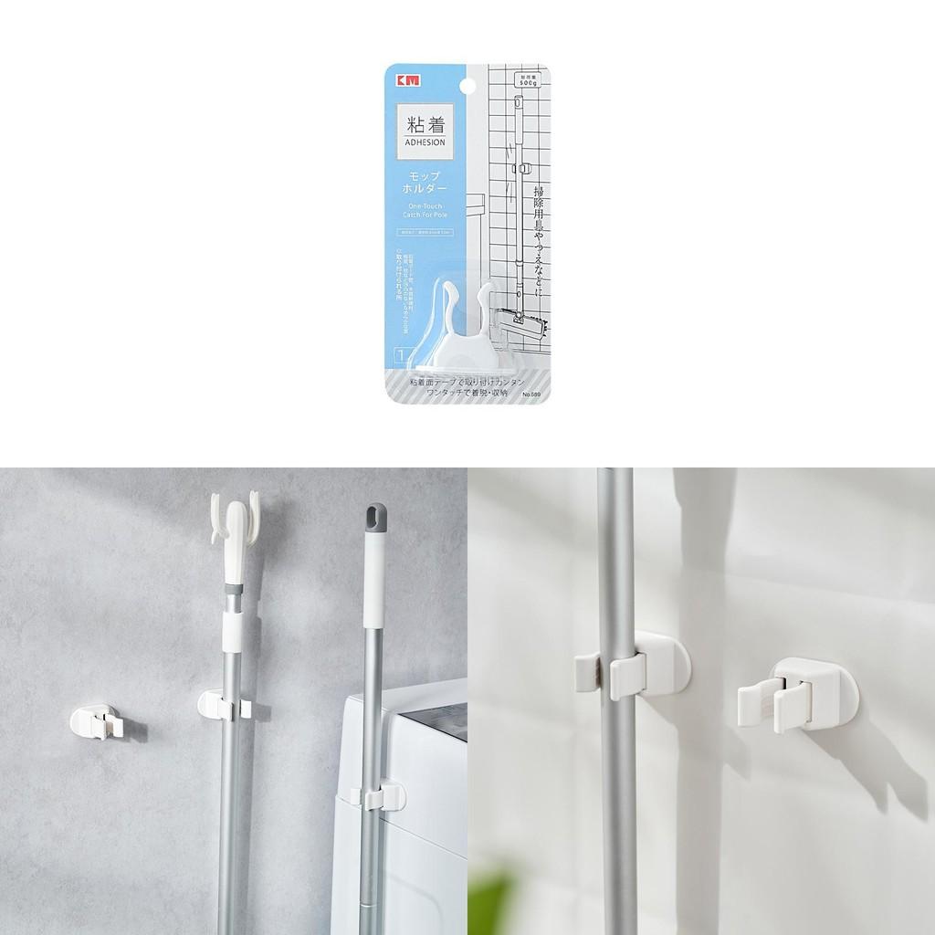 Holder Wall Broom Mount Adhesive Hooks For Home Bathroom Tools Organization