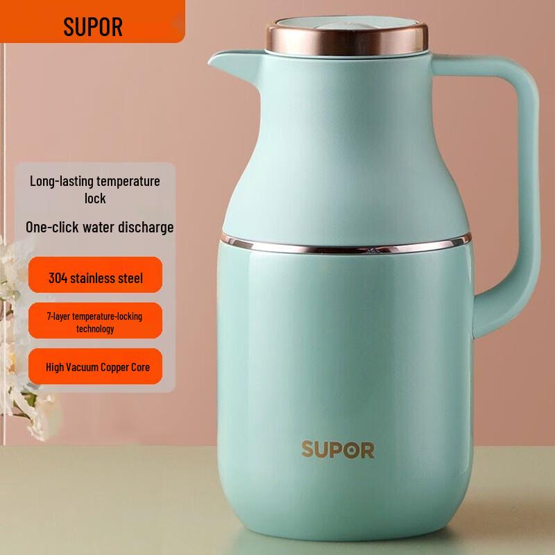 SUPOR 304 Stainless Steel Thermal Flask