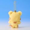 BT21 K-HORANG Plush Key Ring