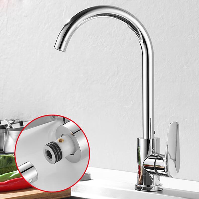Yidashang 90868 Rotatable Electroplated Stainless Steel Kitchen Faucet