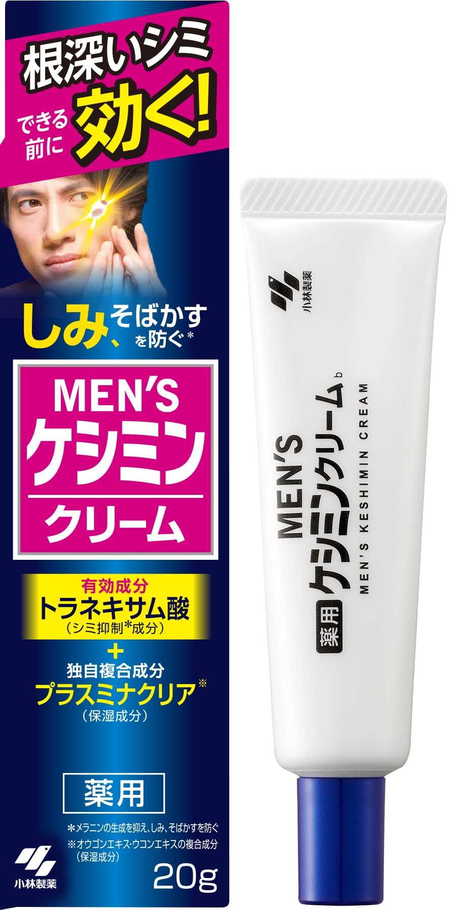 

Крем Keshimin от пигментных пятен и содержащий транексамовую кислоту [Официальный] [Kobayashi Pharmaceutical] Мужской [От веснушек!] Мужской, / Квазилекарственный (20g)