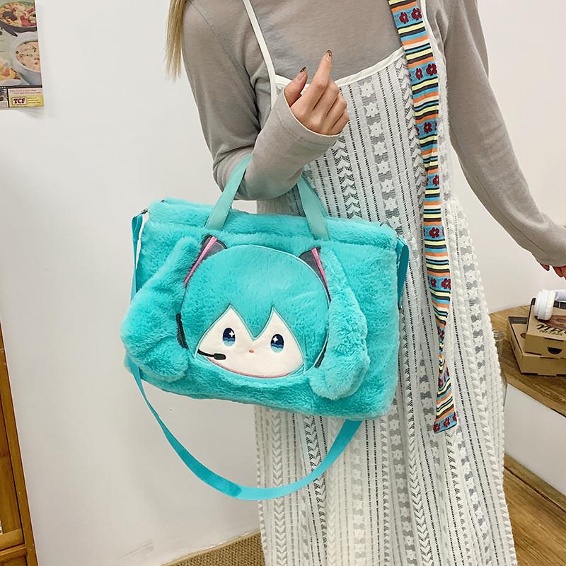 Hatsune Plush Miku Shoulder Bag For Girls Cartoon Adjustable Shoulder Strap