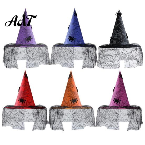 Dark Theme Stage Performance Hat Halloween Witch Hat, with Lace Mesh And Simulated Spiders, Gothic Fancy Dress Accessories for Parties Style