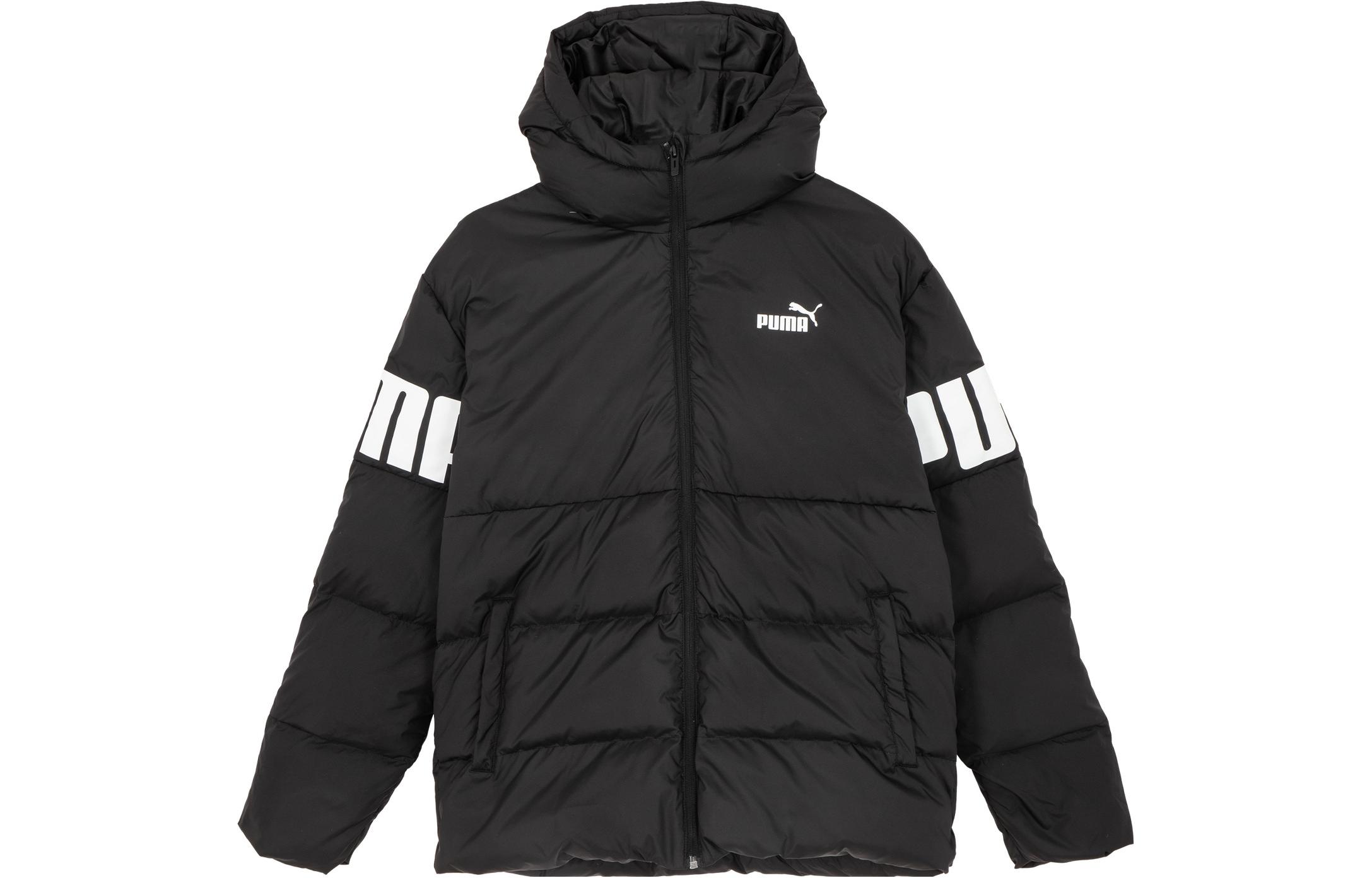 PUMA ESS+ Down Jacket Men s Black 587692-51 XS