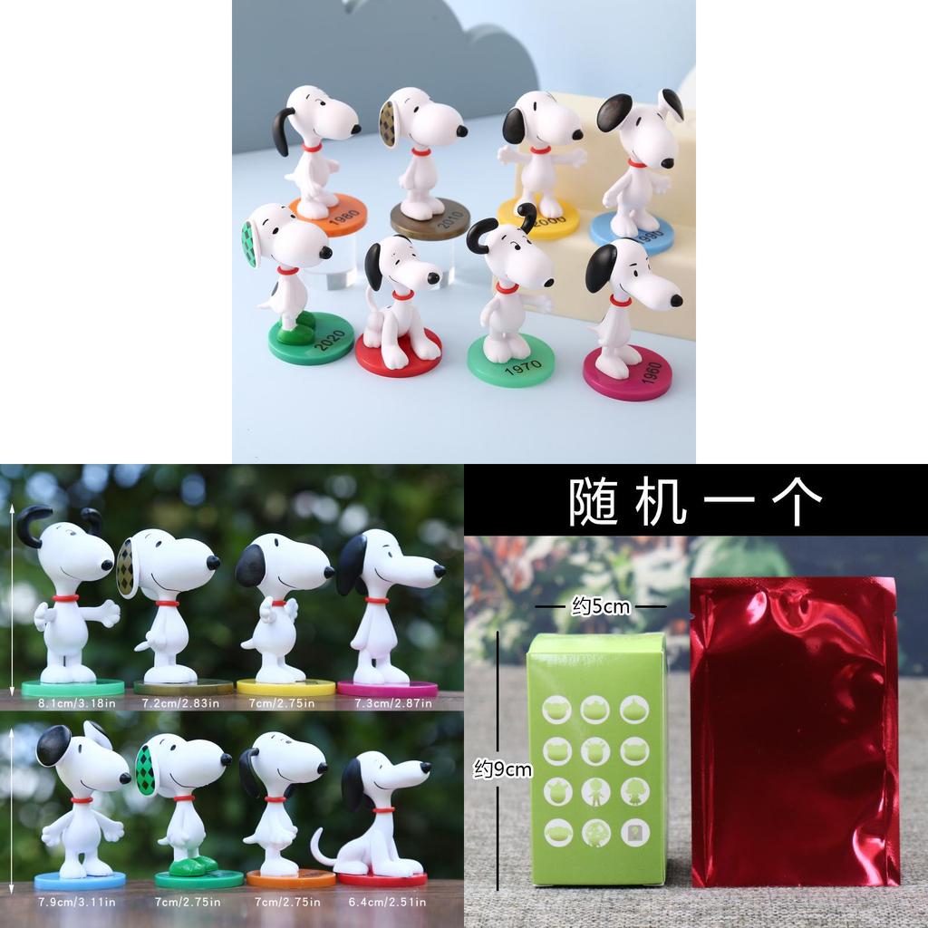 Snoopy Pvc Collectible Figures With Cute Cartoon Design For Kids And Fans