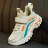 New Kids Sneakers Breathable Mesh Lightweight Children Casual Shoes Soft Sole Non-slip Summer Boy&Girl Running Tennis