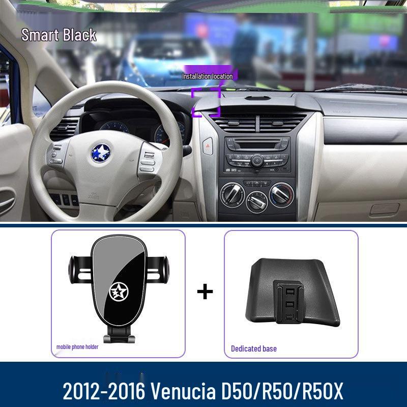 Car Air Vent Phone Holder for Venucia D50/R50/R50X Models