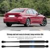 1 Pair Hood Lift Support Kit Fit for E36 E46 323 325 328 330 51238202688 SG402048