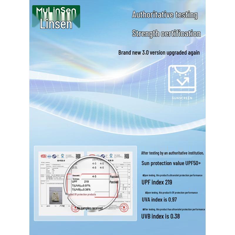 MULINSEN Unisex UPF50+ Ice Silk Sun Protection Jacket