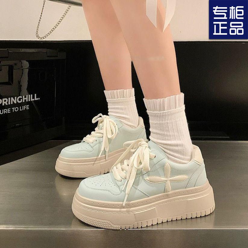 Muffin Bottom Spring New Thick Bottom Heightening Round Head Sports and Leisure Versatile Women