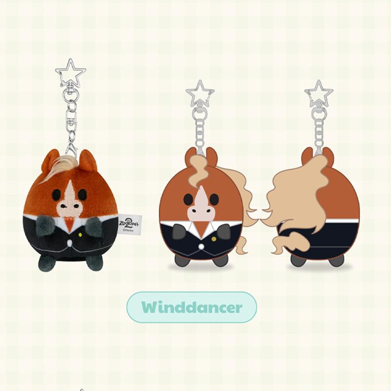 [PREVENTA] Stray Kids ZOOTOPIA2 | SKZOO – PELUCHE UFUFY