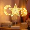 Rattan Small Table Lamp Home Decoration Styling Lamp Home Room Desktop Decoration Lighting Household Products
