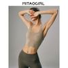 Mitaogirl Kendall Style Sports Underwear Women Summer New Beauty Back Yoga Workout Clothes Running Quick-Drying Bra