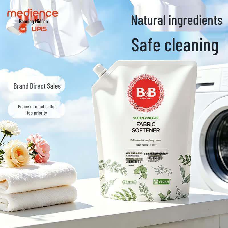 B&B Fragrance-Free Vegan Baby Laundry & Fabric Care