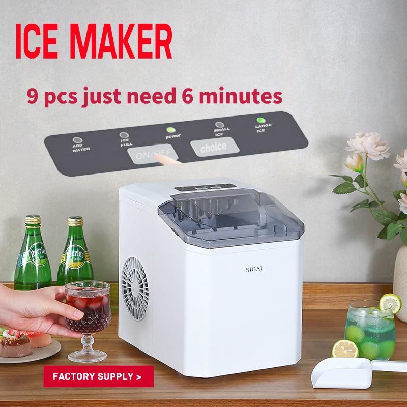 Compact Household Ice Maker for International Use
