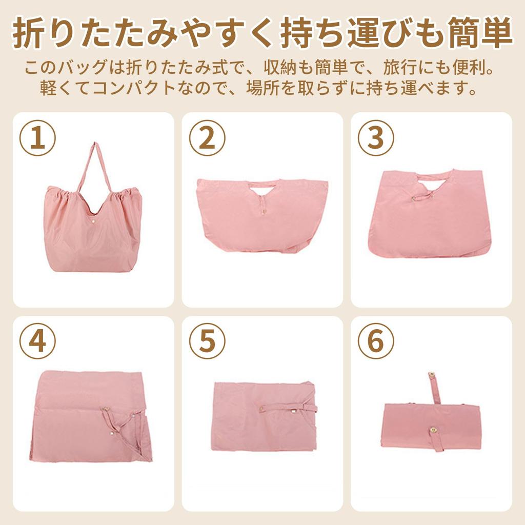 Pokmil Eco Large Marna Eco Folds in an Outdoor Bag, Compact, Capacity, Foldable, Zippered, Bag, Instant, Washable, Durable, Reusable, Stylish,