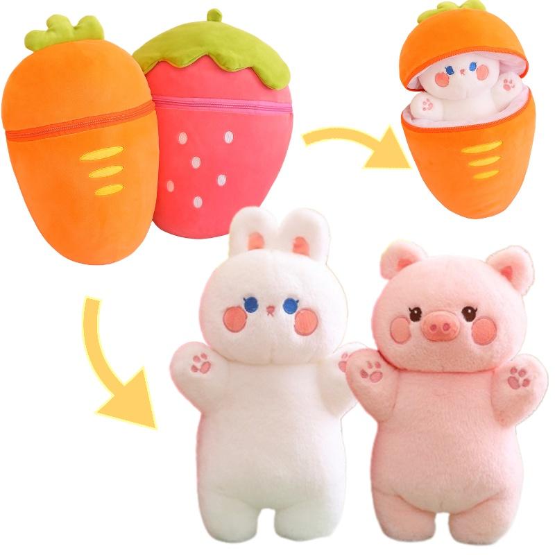 Cute Strawberry Bunny Plush Toy Soft And Cuddly Stuffed Animal For Girls 30cm/0.18kg