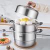 Debao Candice 316 Stainless Steel Steamer Pot