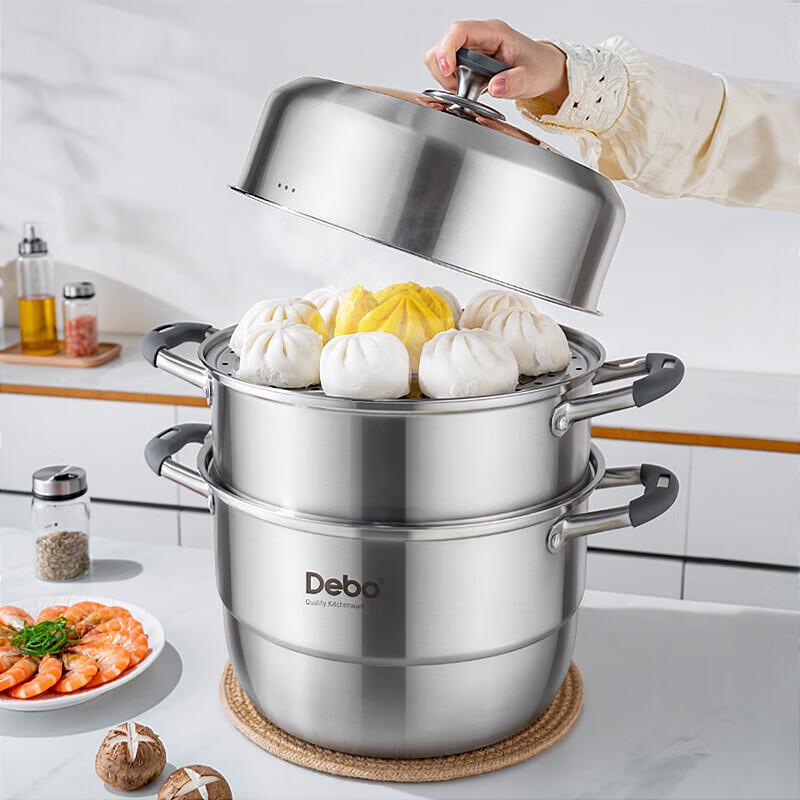 Debao Candice 316 Stainless Steel Steamer Pot