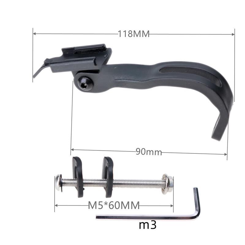 Lishi Folding Bicycle Light Bracket
