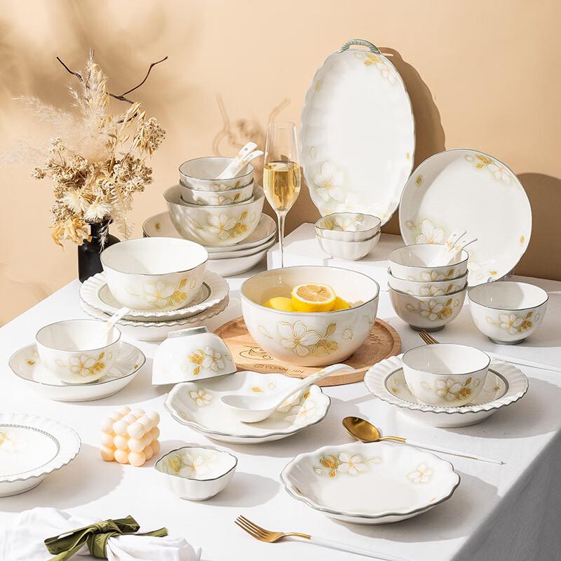 Si Chen Nordic Ceramic Dinnerware Set