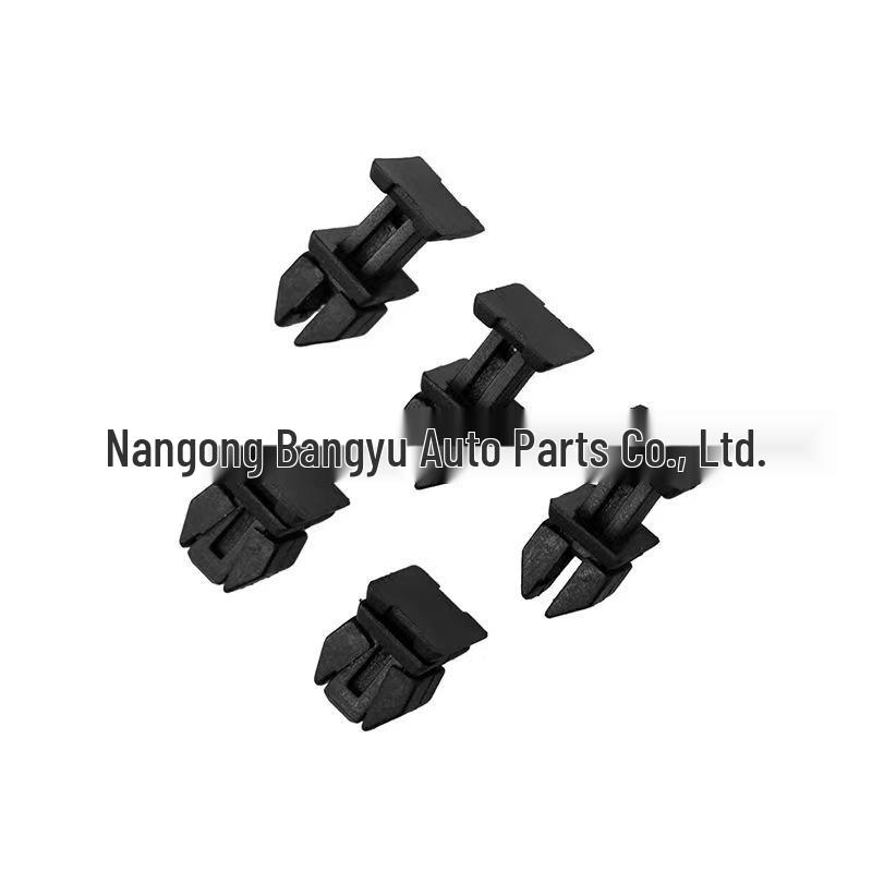 Mercedes-Benz Dashboard & Trunk Retaining Clip A1249900792