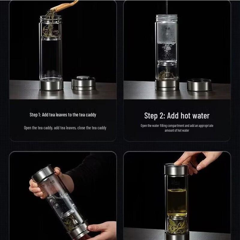 ZhiShi Double-Layer Glass Tea Infuser Bottle