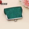 Lightweight Card Holder Vintage Glitter Mini Coin Purse, Portable Kiss Lock Closure Change Purse Pouch, Double-layer Wallet for Cards, Jewelry, Cash,