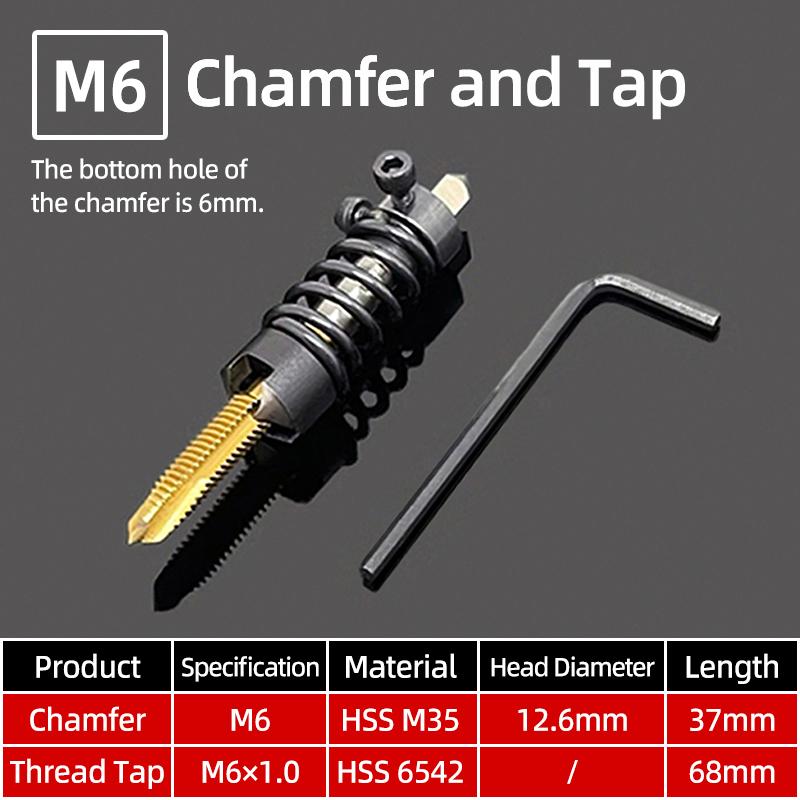 High Speed Steel Chamfer Drill Bit Deburring Tap Chamfer Tool Straight Flute Tapping Burr Removal Tools Milling Compound Cutter