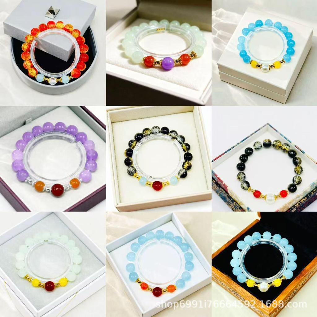 10mm Original Chinese Style Beaded Game Peripherals Bracelet - Niche Jewelry Birthday Gift