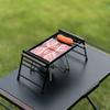 Camping Barbecue Plate Raised Side Rails Folding Grill Angled Legs