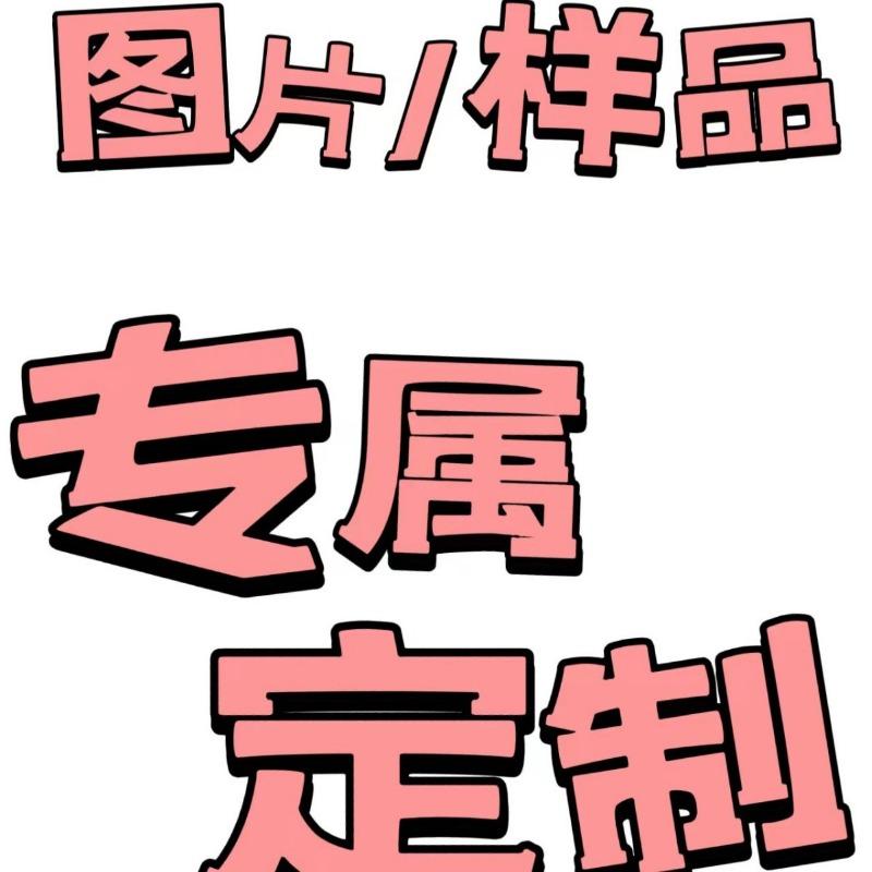 

Alphabet colored Christmas stockings, various colors, alphabet bronzing decoration, cute high-quality fabric, quick delivery