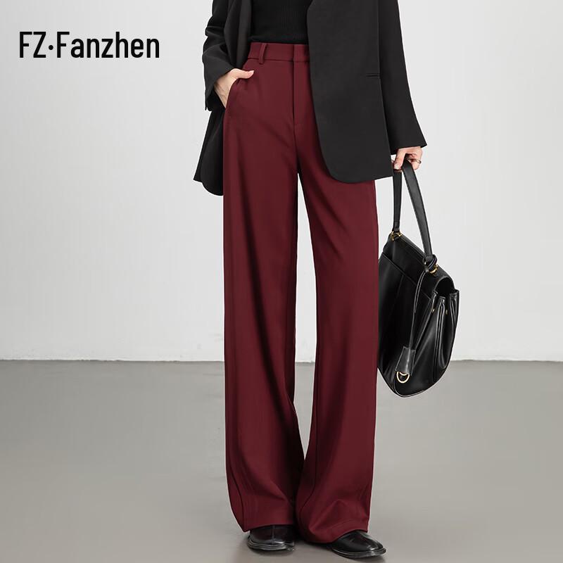 Van Zhen Women's Loose Wide-Leg Tencel Wool Suit Pants