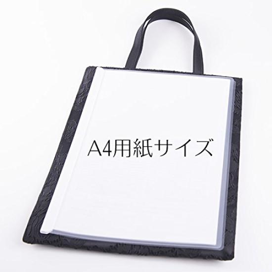 Aurora Vertical Rose Formal Sub-Bag, Jacquard, A4 Size, Gusseted, Suitable for Both Celebrations and Condolences, Black Formal Bag, Formal Bag for