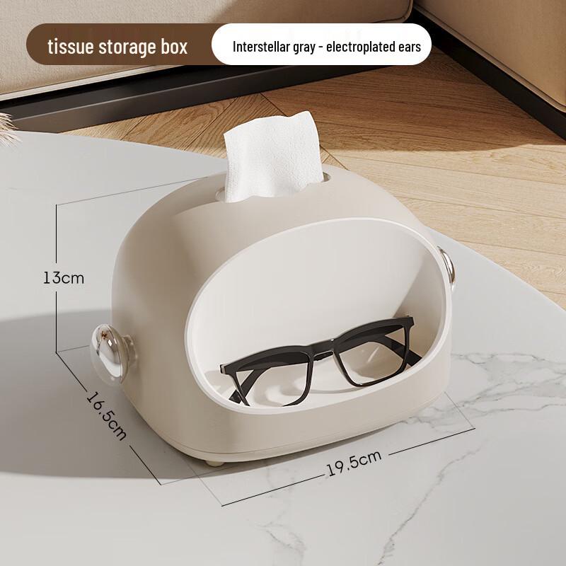 

Qiaomeiren Elegant Tissue Box & Storage Organizer