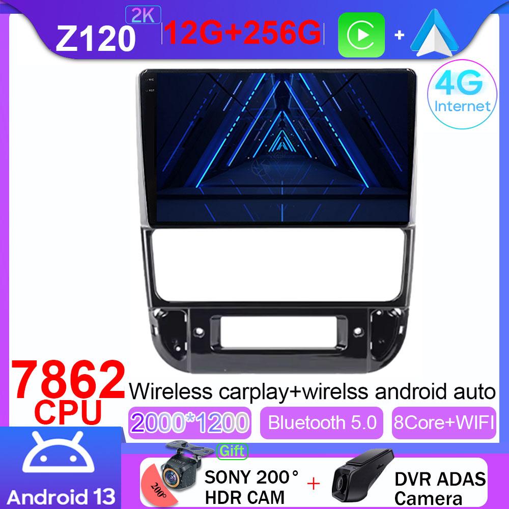 Android Car Head Unit For Peugeot 406 1994 - 2005 Multimedia Stereo Radio Video Player GPS BT Carplay Android Auto No 2din QLED