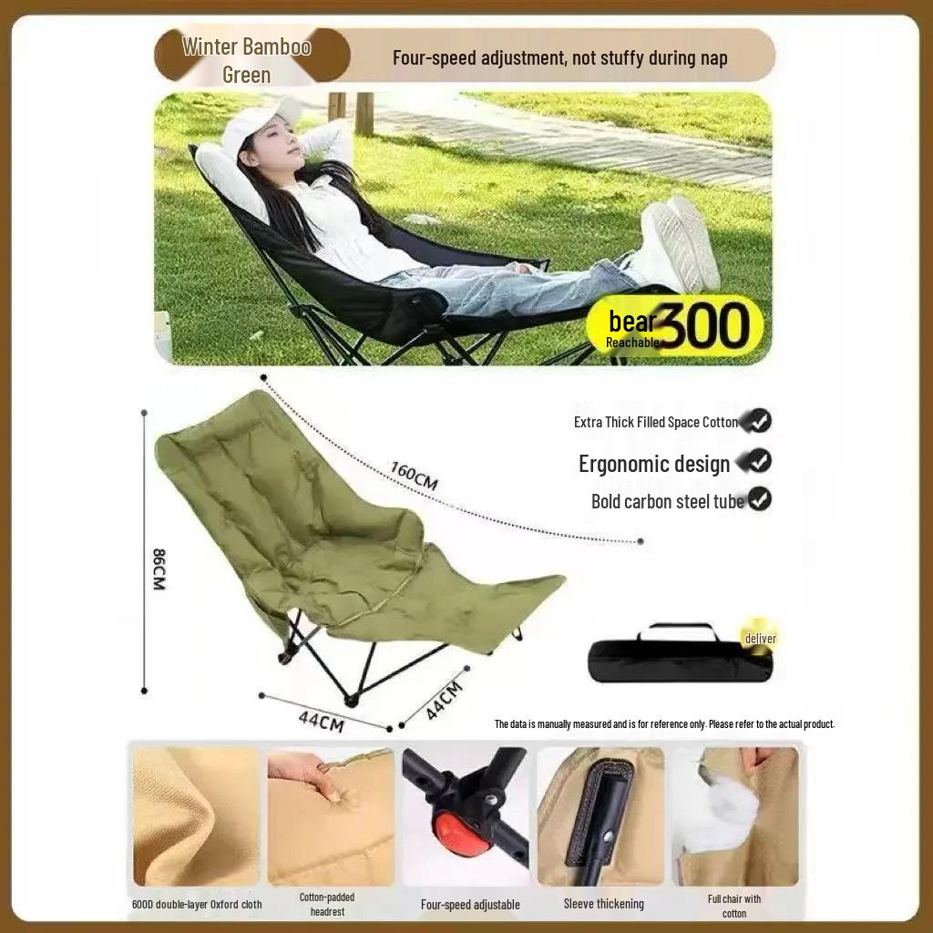 Thickened Folding Moon Chair: Adjustable Outdoor Lounge & Office Recliner