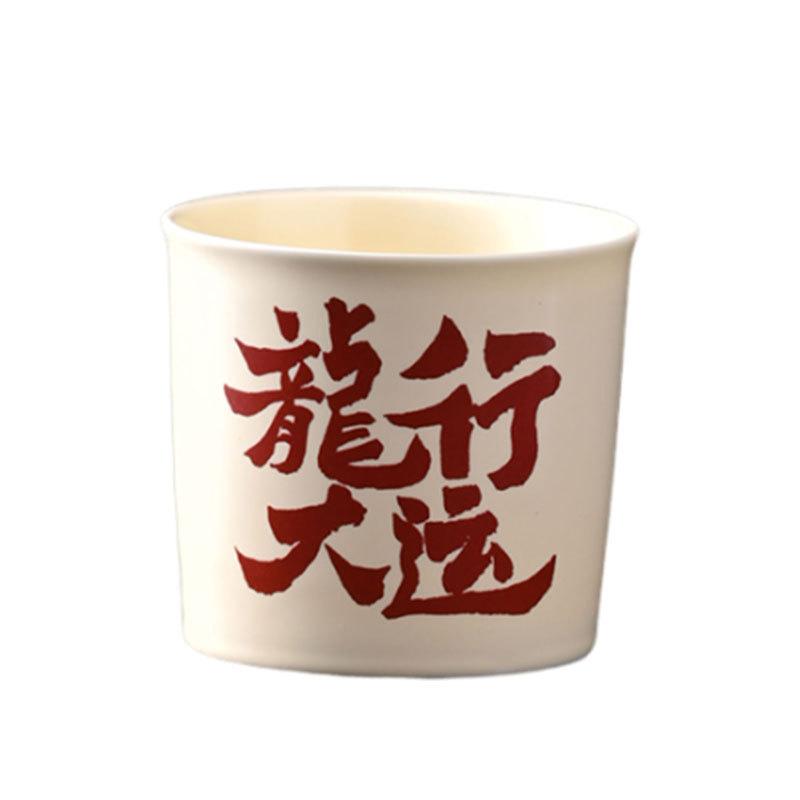 Plant Ash Hand-Painted Bamboo Teacup Smell Cup Household Ceramic Tea Cup Kung Fu Tea Set Single Cup Master Cup Tea Cup